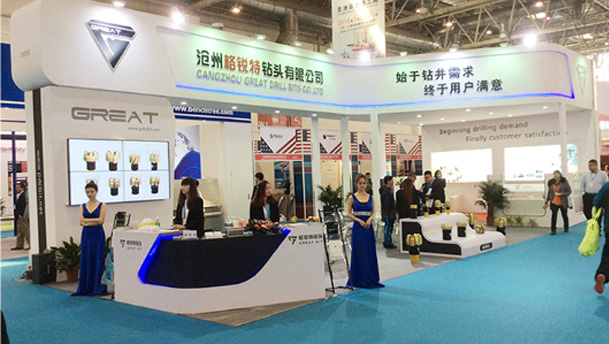 格銳特參加第十五屆CIPPE展——2015